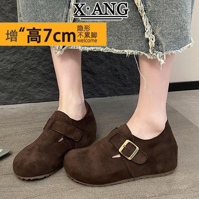 Cm Inner Height Increase Small Women's Shoes Leather All-inclusive Women's One-pedal Casual Doudou Single Shoes