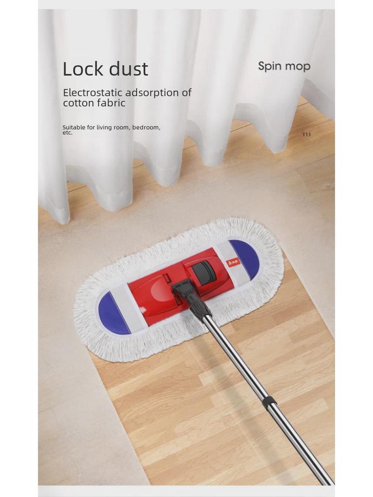 Meiliya Flat Cotton Thread Dust Mop for Wooden and Tile Floors