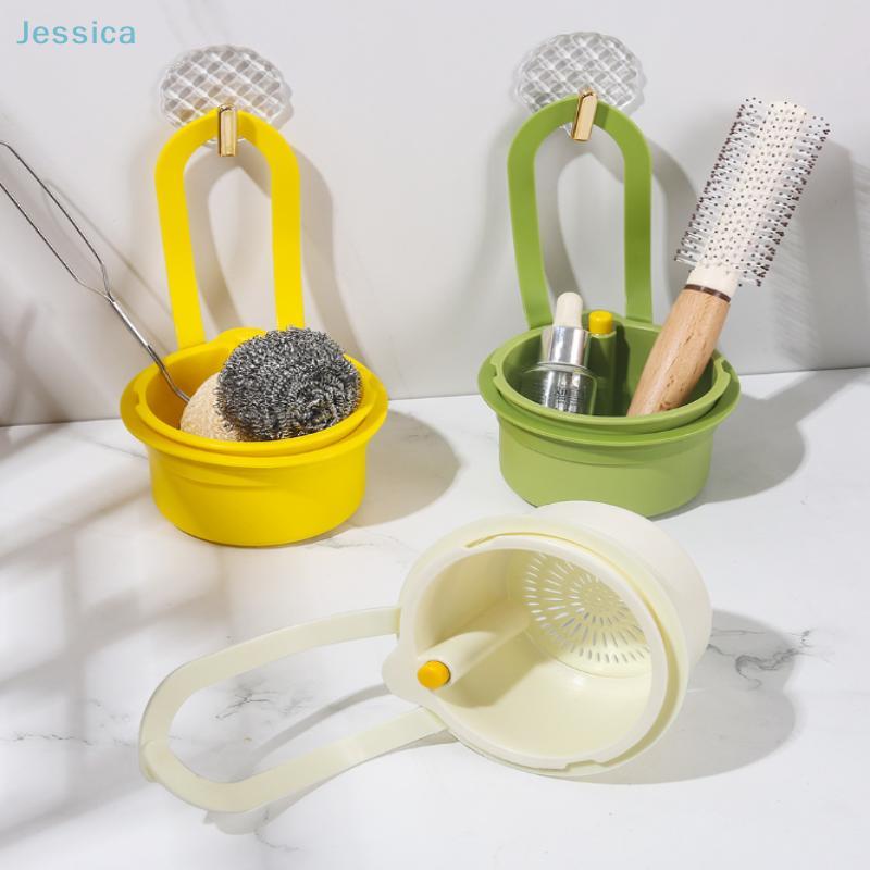 Sink Drain Food Filter Basket - Hanging Kitchen Residue Catcher for Vegetable/Food Scraps