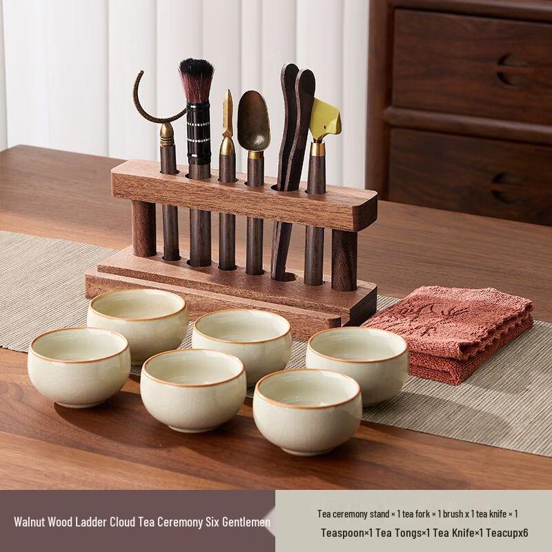 

Premium Tea Ceremony Six Gentlemen Tool Set