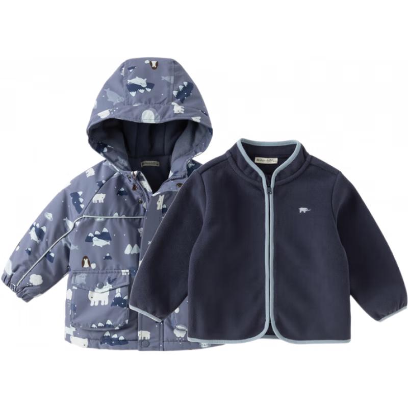 

DAVE & BELLA Kids 3-in-1 Hooded Padded Jacket 120