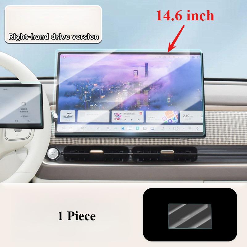 14.6/15.6 Inch For GWM Ora 5 2026 2027 Car Interior GPS Navigation Matte Protective LCD Screen Tempered Glass Film Accessories