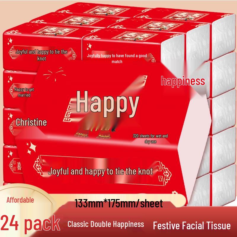 Happy Union Wedding Napkins: Elegant Table Setting & Gift Box Packaging for Banquets and Celebrations