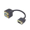 Gembird S-VGA Splitter Cable GEMBIRD CC-VGAX2-20CM (20cm)