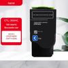 Pantum CTL-350HC Cyan-Tonerkartusche