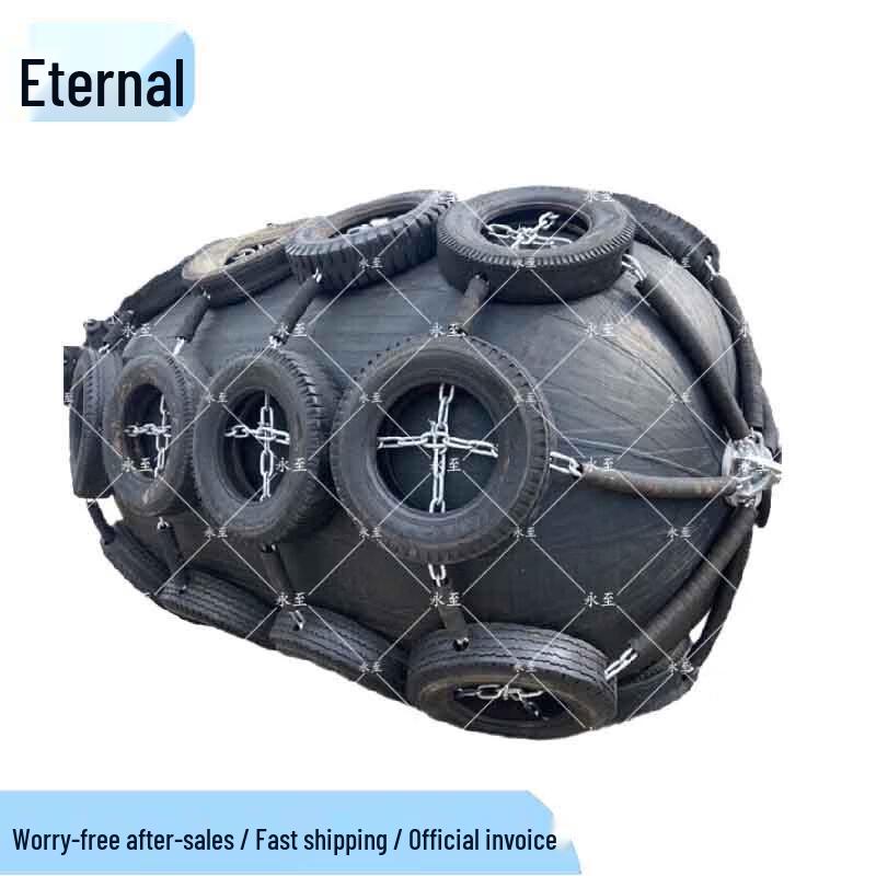 Marine Inflatable Boat Fender