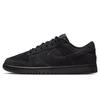 Men's Dunk Retro Casual Sports Shoes