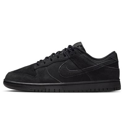 Nike Dunk Retro Low Lifestyle Sneaker