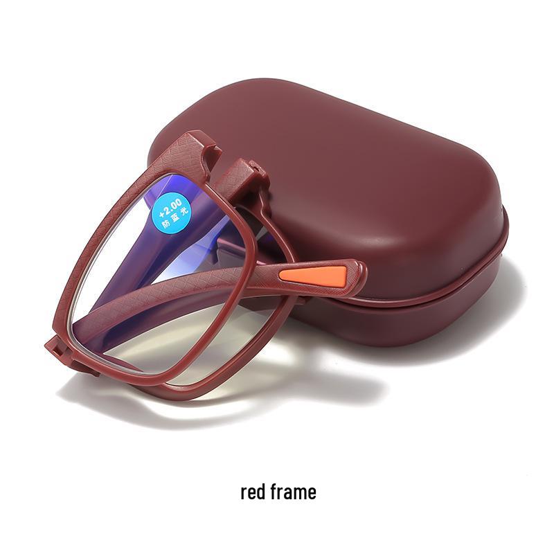 Y998 Ultra-light Folding HD Reading Glasses | Anti-blue Light | Unisex | Eye Protection for Middle-aged & Elderly