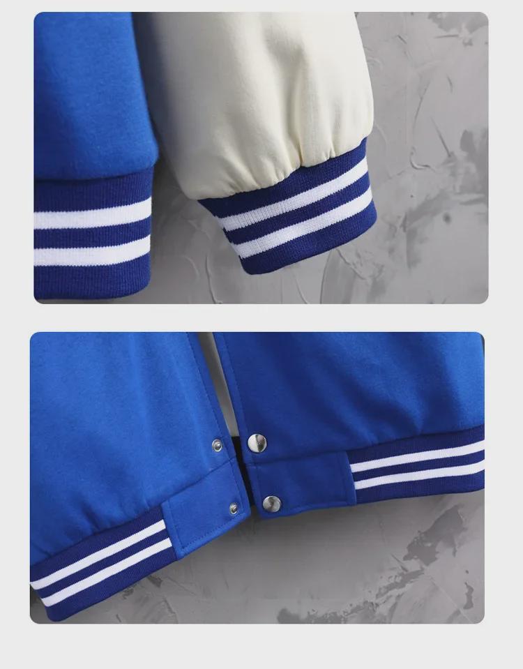 Pánská trendy baseballová bunda v americkém stylu na jaro, podzim a zimu - Unisex, volný střih, ideální pro studenty