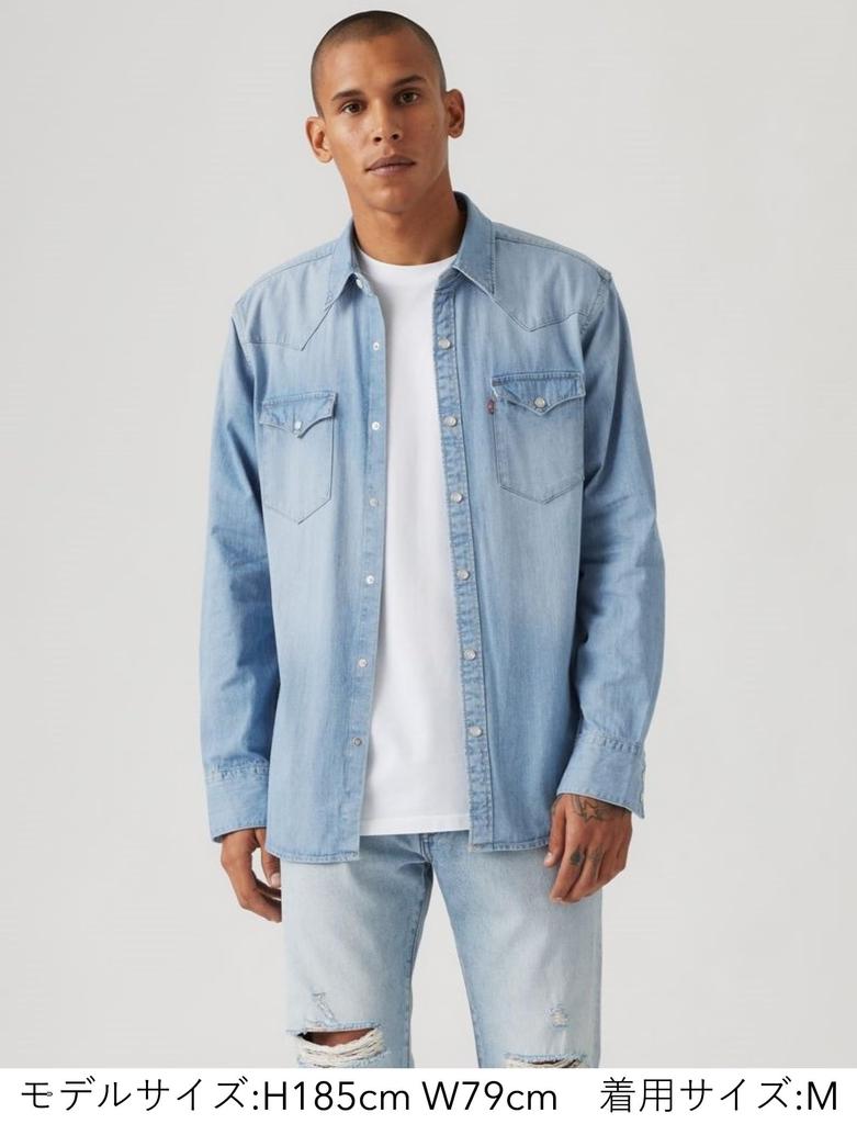 Levi's BARSTOW WESTERN Long Sleeve Denim Shirt 85744-0047 US M