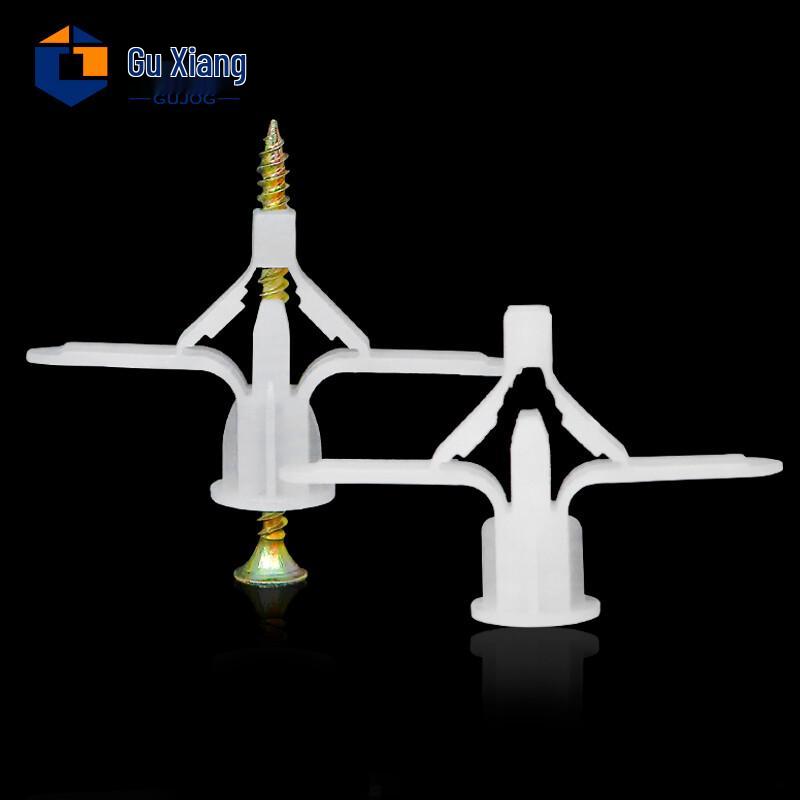 Butterfly Drywall Expansion Anchor