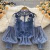 Autumn Sweet Flower Long Sleeved Lantern Sleeves Loose Lace Shirt  Mesh Top Short Shirt QT2697
