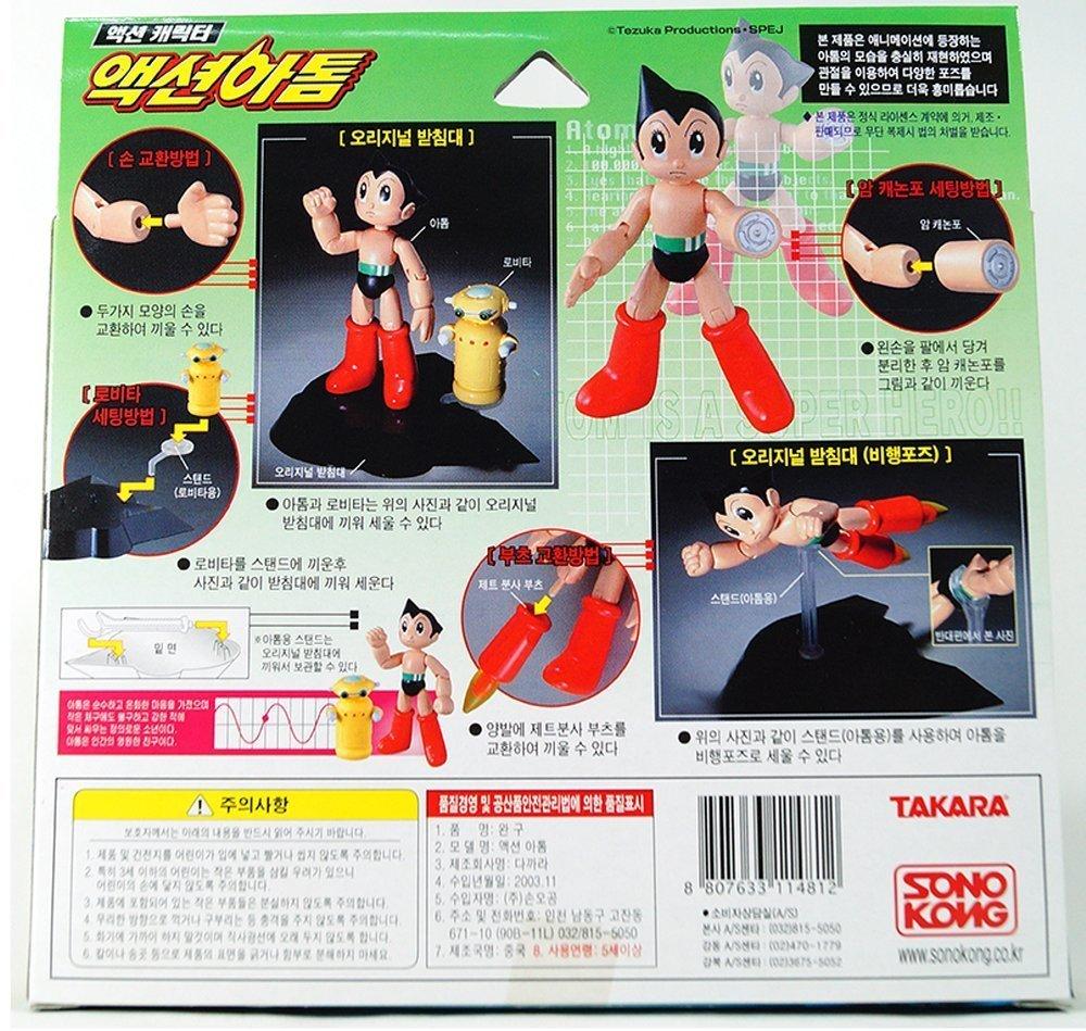 Astro Boy Real Action Figure Action Atom