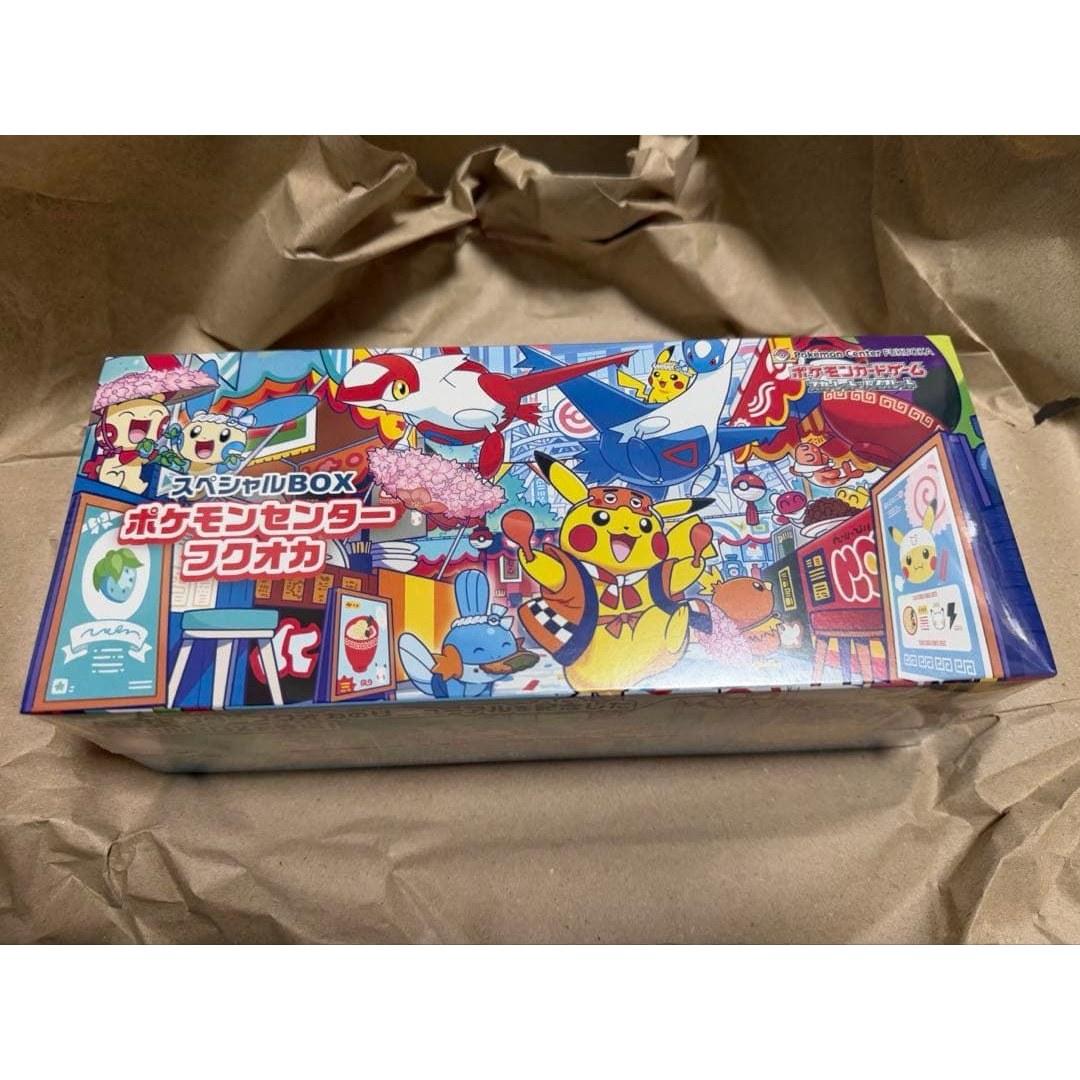 Pokemon Card Game Center Fukuoka Unopened