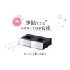 Koizumi Electric Grained Rock Adjustable with One Silver Mill, Pepper, Salt, Coarseness, One-Push Hand, KPM-0100/S