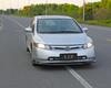 Fits 06-11 Honda Civic 8th Gen: Modified Front Lip, Bumper Side Skirts, Corner Spoiler