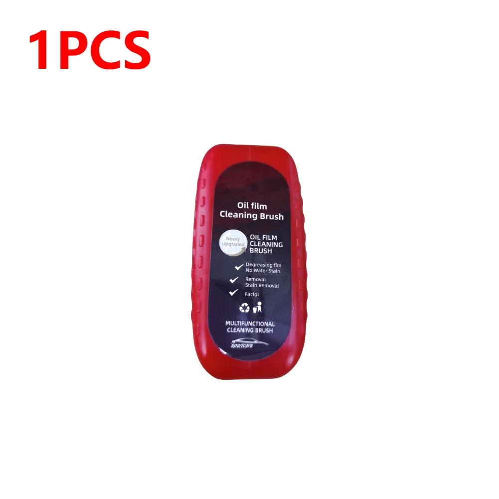 Oil Film Remover Removes Dirt Car Glass Sponge Cleaning Brush Glass Polishing Agent Powerful Windshield Oil Film Stain Removal