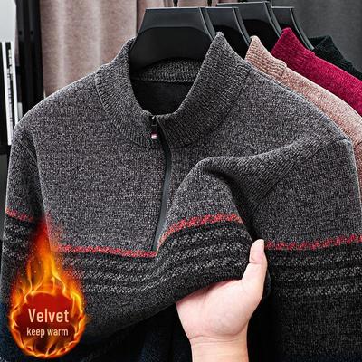 Men's Warm Chenille Half-High Collar Zipper Sweater - Winter Plus Velvet Knitwear Long Sleeve Base Layer.