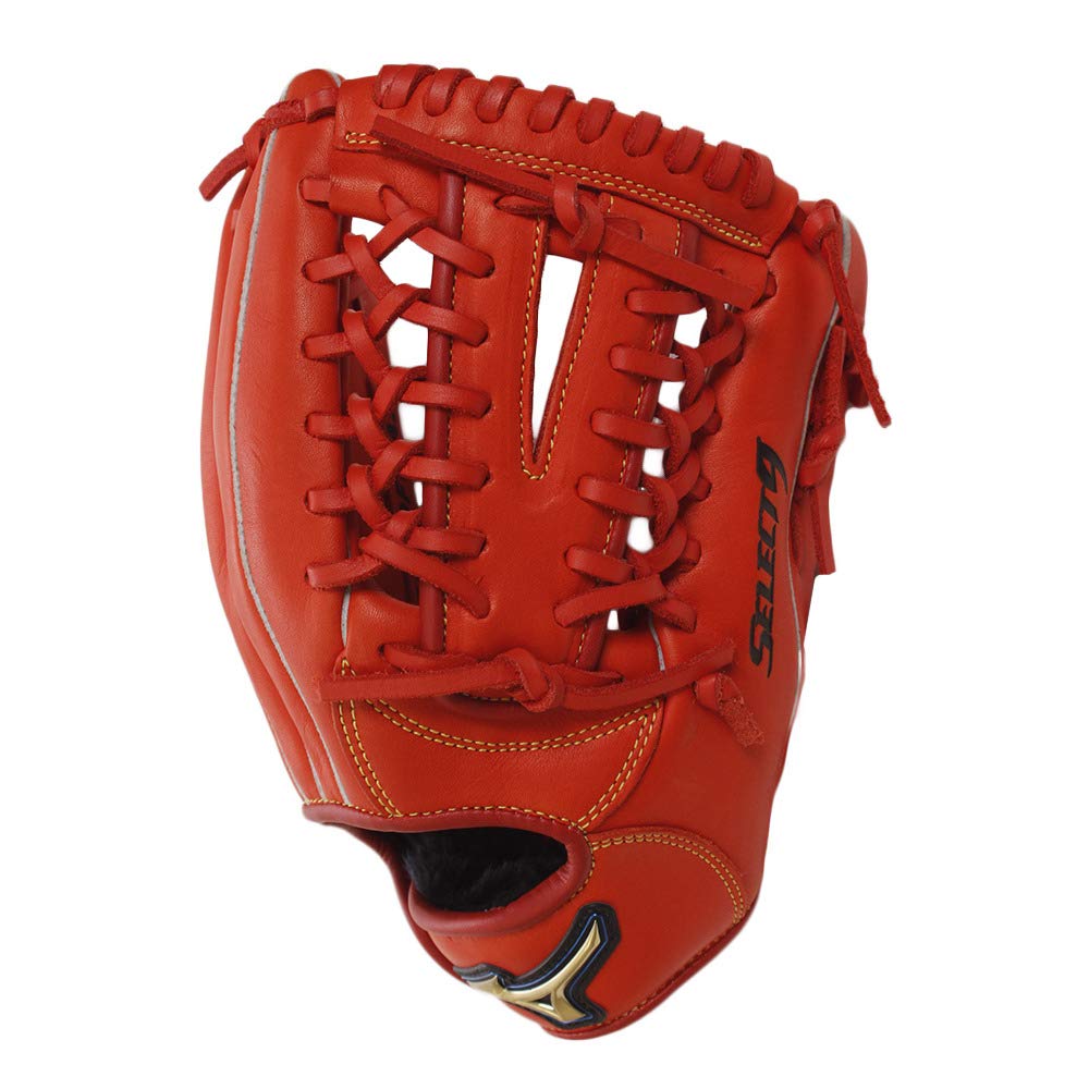 Mizuno JR Softball NB Select 9 Splendid Orange