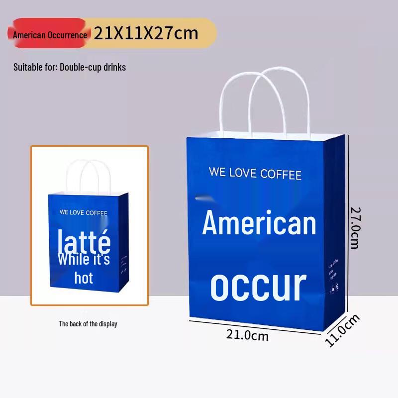 Kraft Paper Double Cup Takeaway Bags