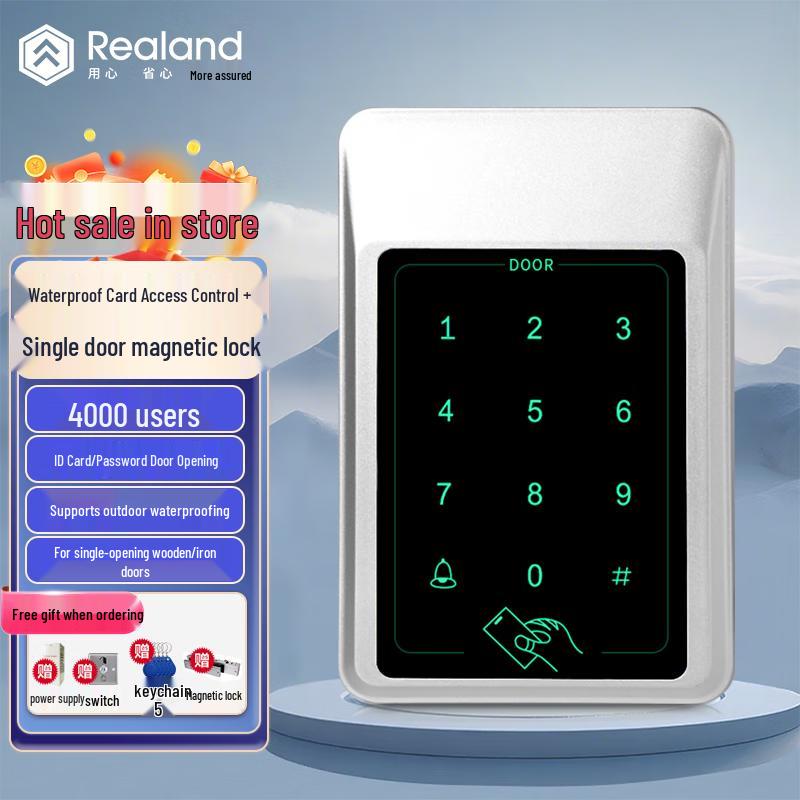 Realand Outdoor Waterproof RFID Access Control System