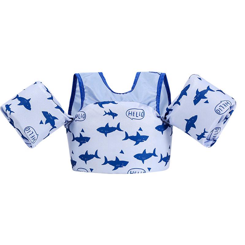 Kids Buoyancy Swim Vest with Arm Floats