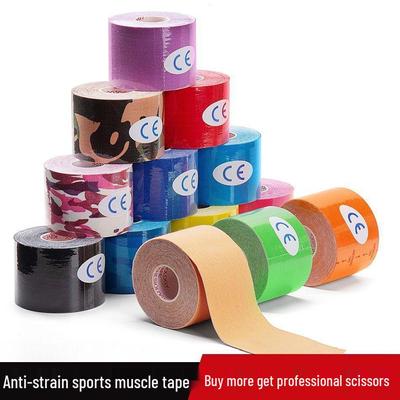 Elastisches Viskose Kinesiologie Tape: Professionelle Sport-Muskelunterstützung bei Verstauchungen, Zerrungen und Muskelkater.