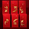2026 Year of the Horse Custom Lucky Red Envelope for Spring Festival and Annual Meetings – High-end Lai See with Logo Option