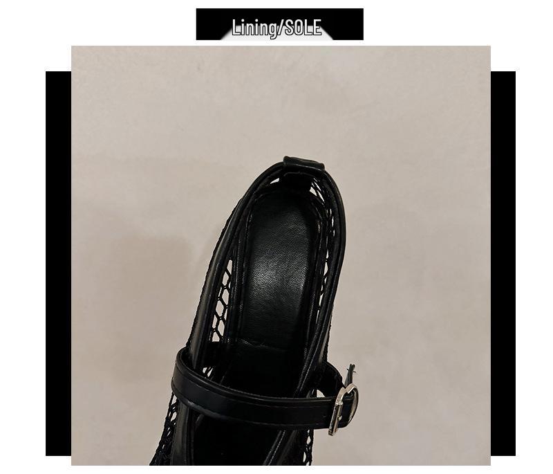 Damen Frühling Runde Zehenpartie Mesh Schnalle Mary Jane Ballerinas - Bequeme Ballett Fischernetz Schuhe
