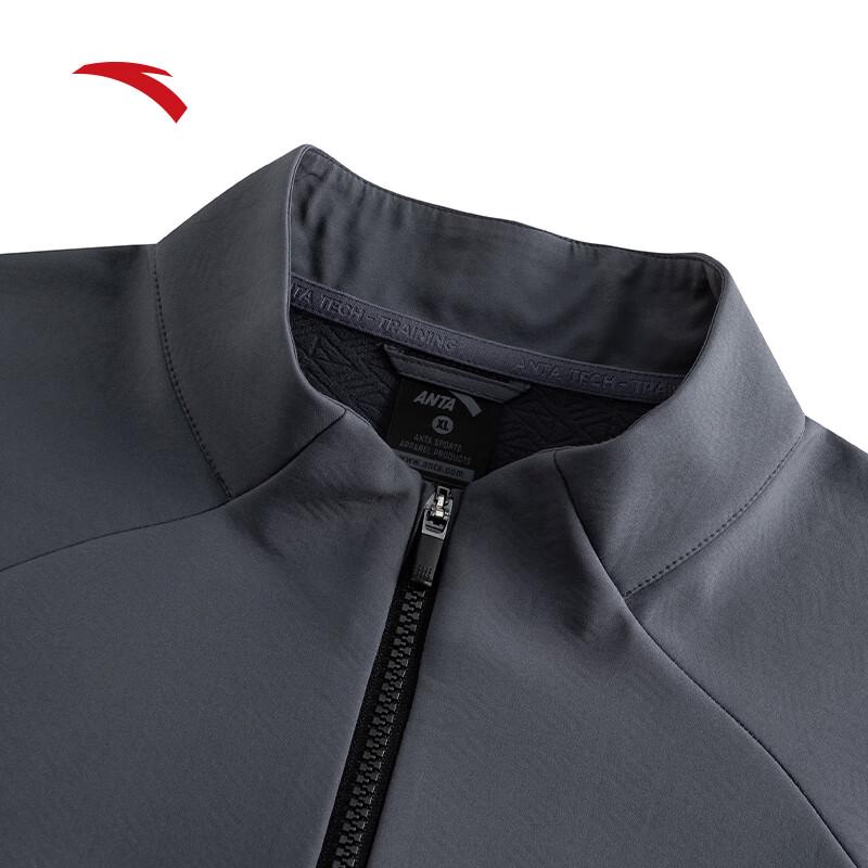 Anta Men's Zero Pressure Shell Stand Collar Jacket