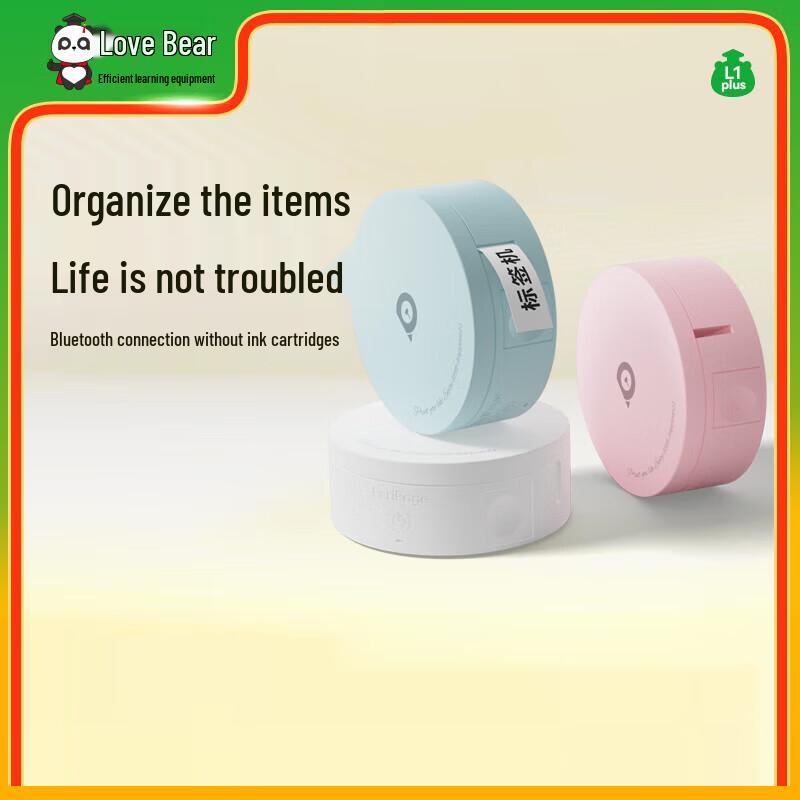 Ailixiong A019 L1Plus Label Printer