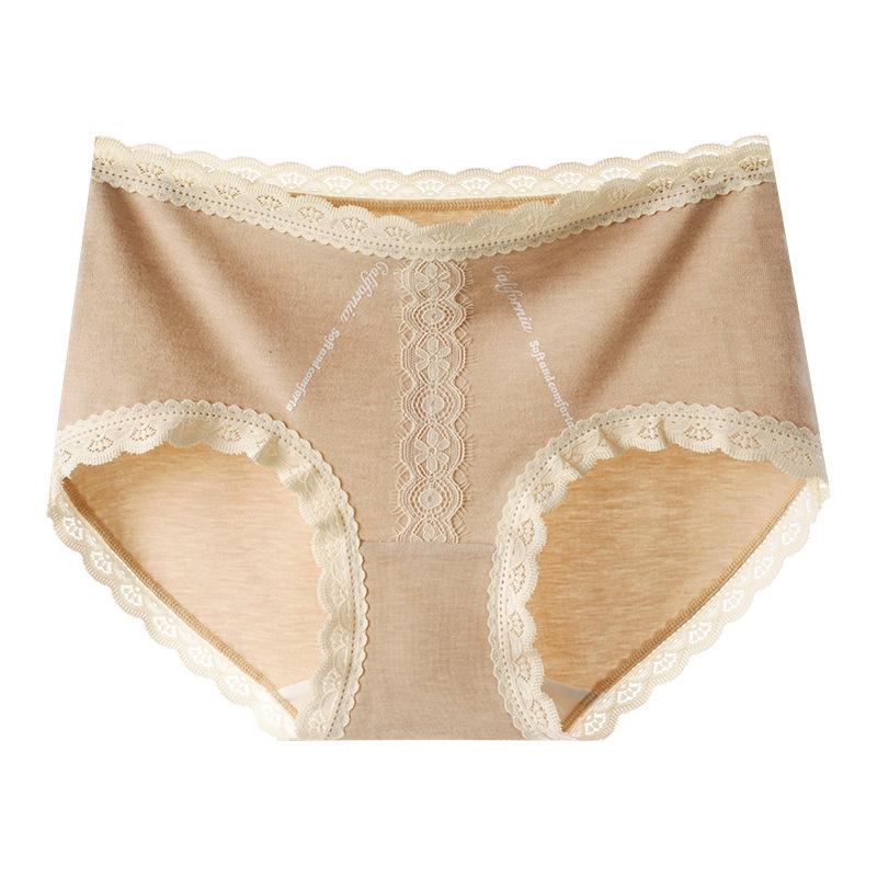 

Женские трусики из матового кружева Осень/Зима 2025: Сексуальные, Теплые, Удобные, Антибактериальные трусы-слипы M (recommended weight 80-100 jin)