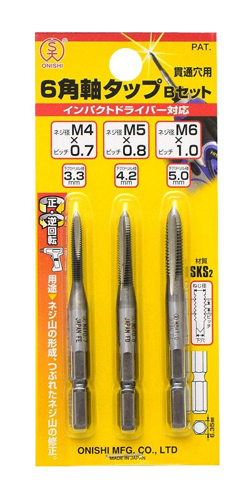 

Onishi Kogyo Hexagonal Shank Tap B Set Set (No. 28) 3-Piece (M4/M5/M6)