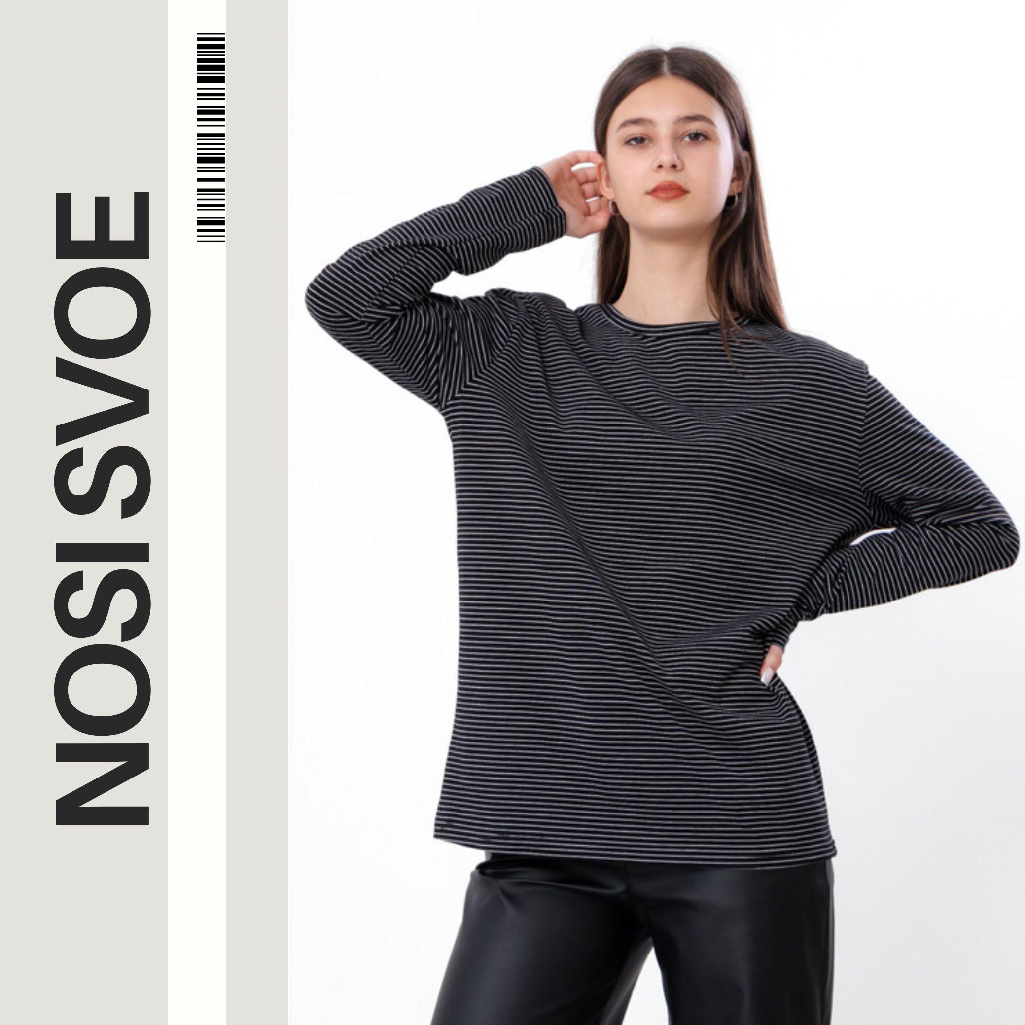 

Sweatshirt (Girls) Any season 6363-095 HC 140 чорний