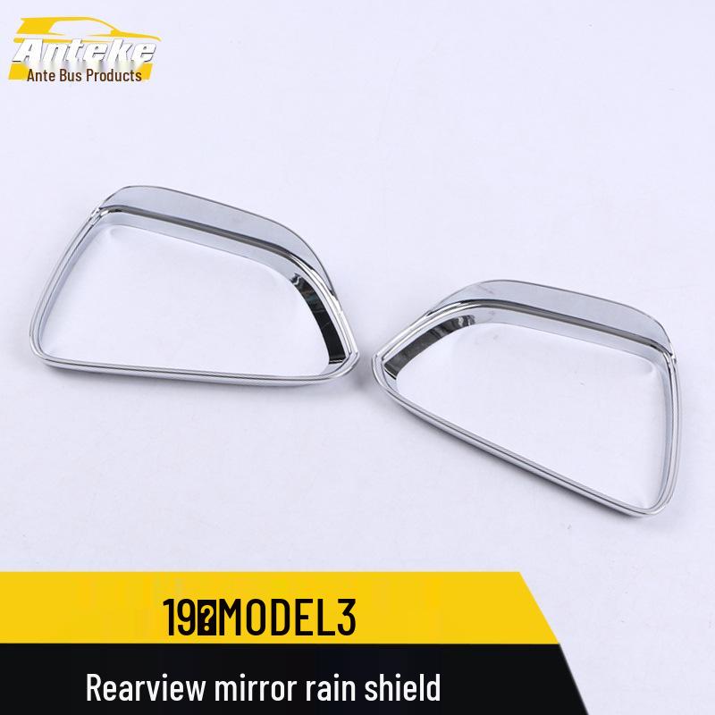 19 Model 3 Rearview Mirror Rain Guard & Bright Ring Shield