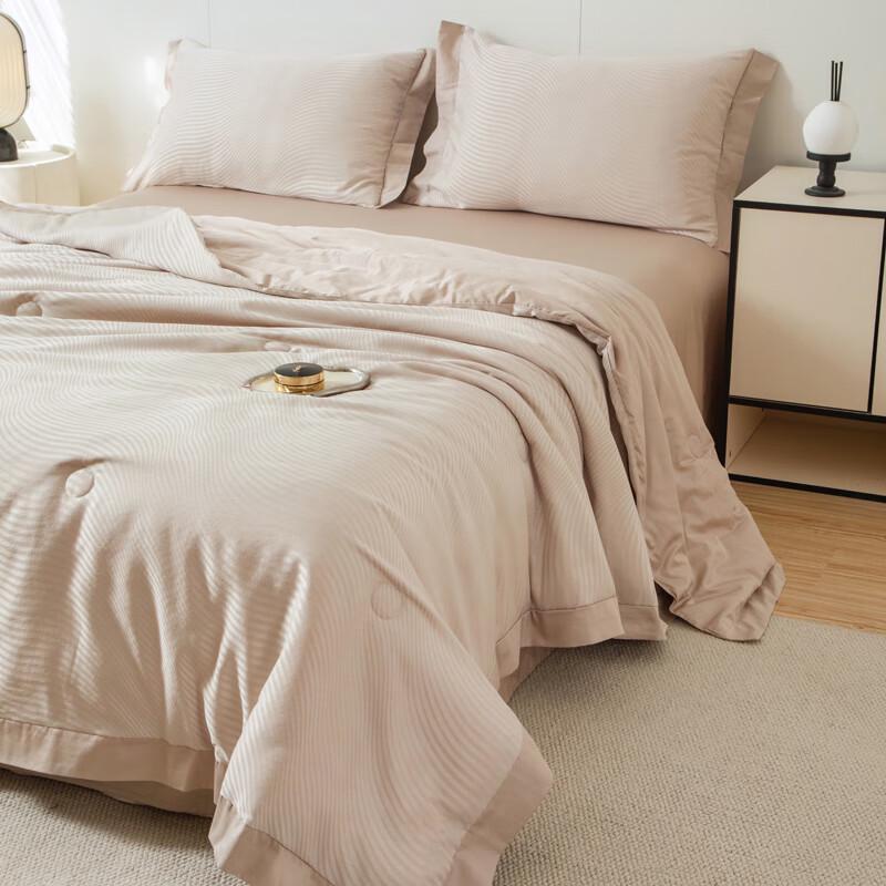 Muji Washed Cationic Skin-friendly Quilt