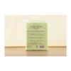 YOUSHA - Cotton Pads (200 pcs.)