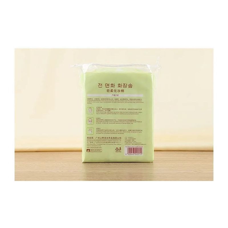 YOUSHA - Cotton Pads (200 pcs.)
