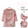 Elegant Chinese Summer Outfit: Short-Sleeved Top & Two-Piece Set for Middle-Aged and Elderly Women