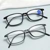 Reading Glasses Men Women New High-definition Anti Blue Light Presbyopia Glasses Ultra Light Comfortable Square Frame Eyewear