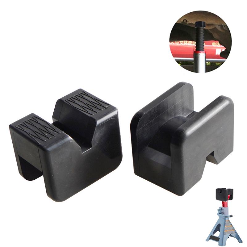 3 Tons Car Jack Rubber Pad Slotted Lift Jack Stand Rubber Pads Universal Repair Tools Frame Protector Adapter Jacking Tools