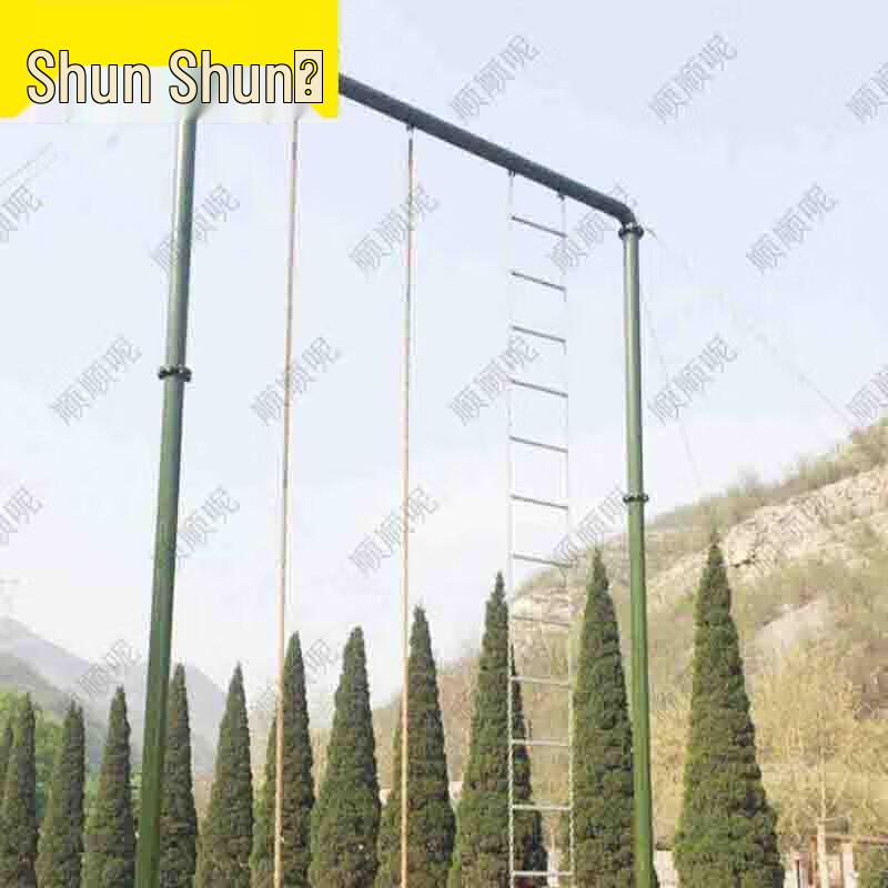 Shunshunne Physical Training Equipment