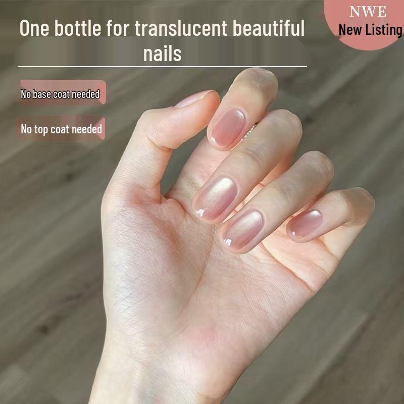 2026 New Style Five-in-One Cat Eye Gel Polish - No Base/Top Coat Required