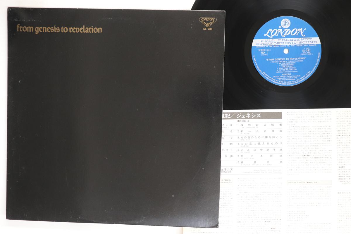 Виниловая пластинка GENESIS  From Genesis To Revelation SL281 LONDON 1976 Япония Рок Б/у