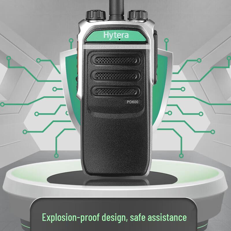 

Hytera PD600 Um EX Digital Explosion-Proof Walkie-Talkie (CN version)