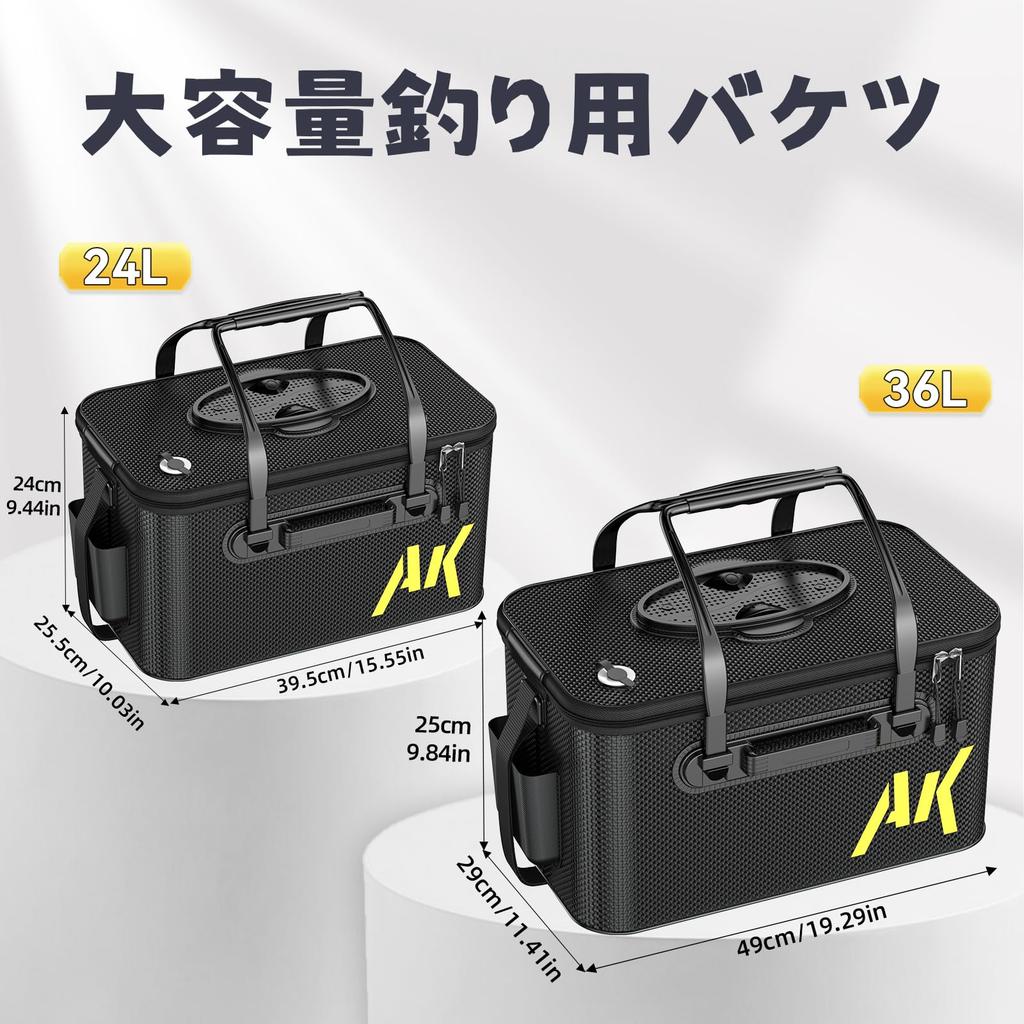 Foldable Fishing Bucket, 40cm Large Capacity Live Fish Bucket with Breathable Skylight, Comfortable Handle, and Thick EVA Case for Outdoor Fishing