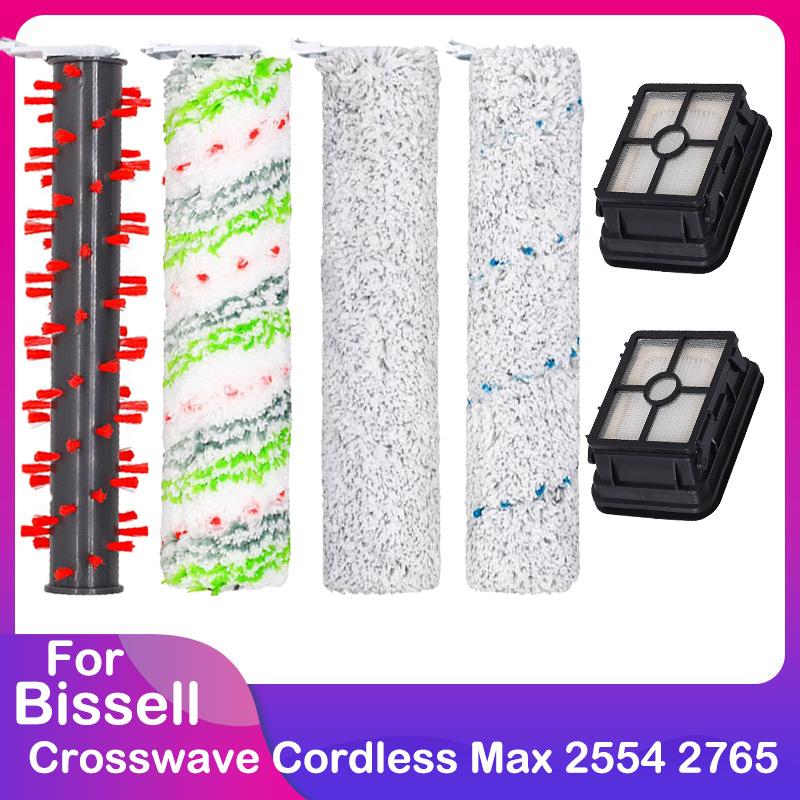 Compatible for Bissell Crosswave Cordless Max 2554 2554A 2590 2596 2596B 2596M 2765 2765F 2765Z 2765E 2765N Main Brush Filter