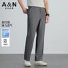 Light Business, No Ironing, Casual Western Pants for Men In Summer, Thin, Breathable, Straight Tube, Versatile Men's Pants, 2026 New Men's Pants