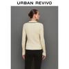 UR Women's French Style Contrast Button Knit Cardigan